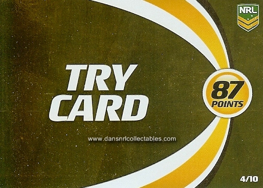 2013 power play try card0004_20170711052055