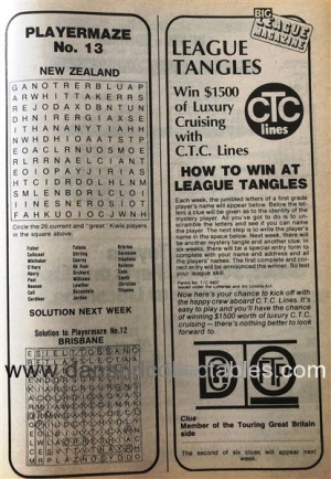 1977 Big League 20200202 (538)