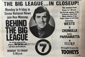 1978 Big League 20200125 (196)