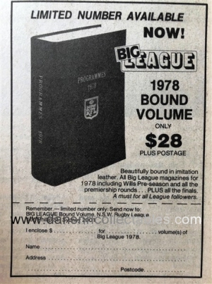 1979 big league 20200102 (705)