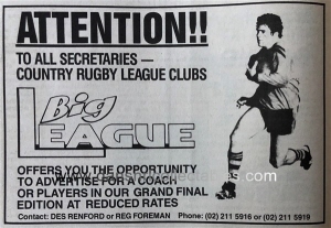 1982 big league 20191206 (45)