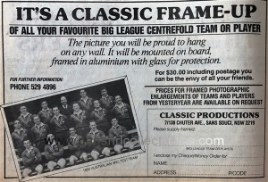 1983 big league 20191001 (436)