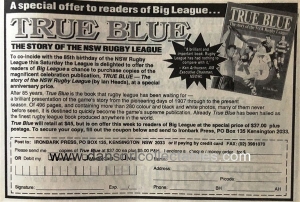 1992 big league 20190615 (156)