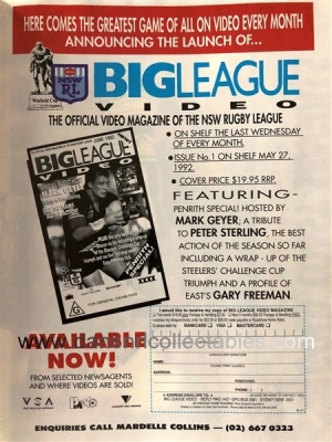 1992 big league 20190615 (217)