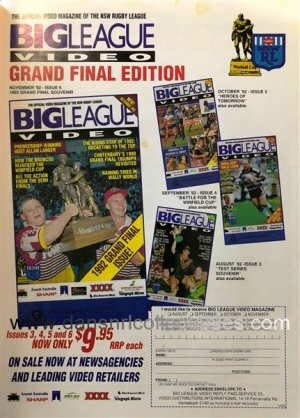 1992 big league 20190615 (28)