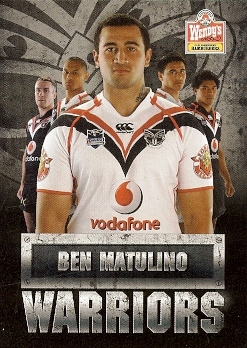 2012 wendys warriors cards0020_20170711051434