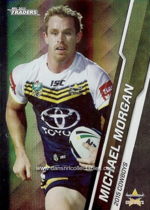 2015 nrl traders special parallel card0031_20170711054728