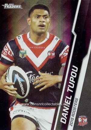 2015 nrl traders special parallel card0125_20170711054756