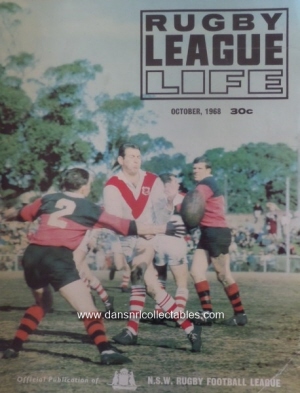 rugby league world 20150722 (340)_20170711055059