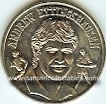 1991 rugby league coin0014