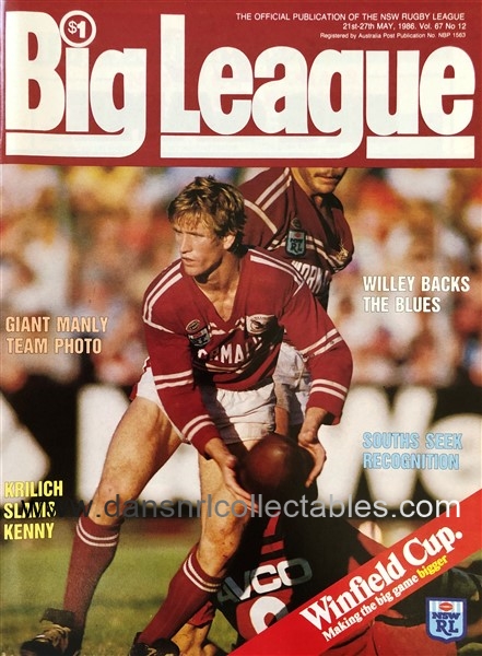 1986 big league (75)_20170711052450