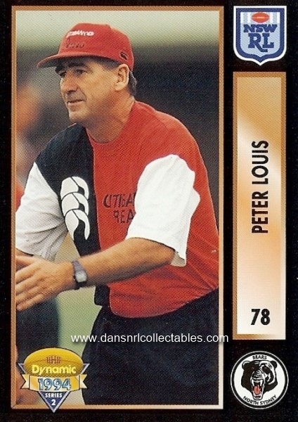 1994 series 2 norths cards (7)_20170711053605