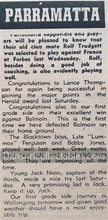1951 Rugby League News 230312 (17)
