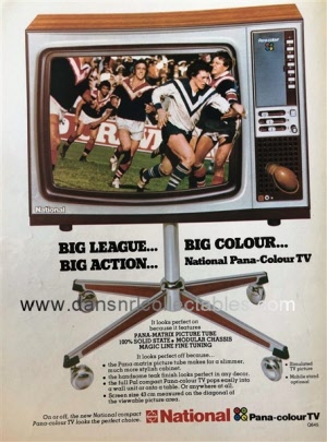 1975 Big League 20200415 (10)