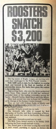 1975 Big League 20200415 (362)