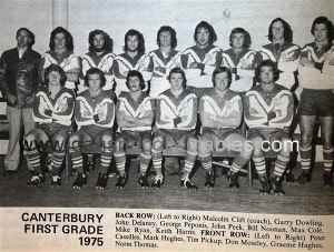 1975 Big League 20200415 (67)