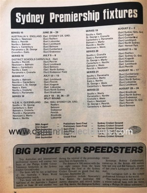 1975 Big League 20200415 (8)