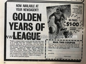 1976 Big League 20200412 (905)