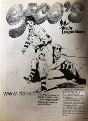 1977 Big League 20200202 (217)