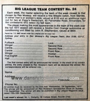 1977 Big League 20200202 (307)