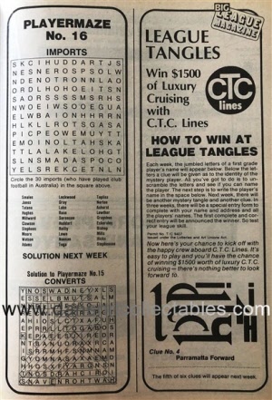 1977 Big League 20200202 (473)