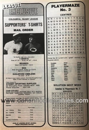 1977 Big League 20200202 (806)