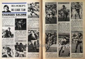 1977 Big League 20200202 (971)