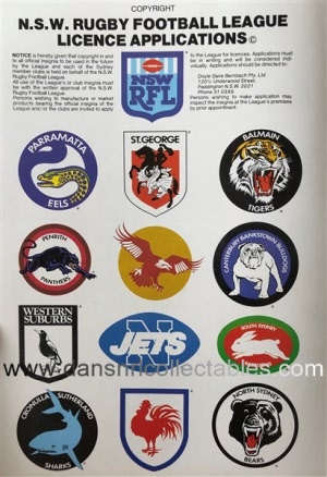 1978 Big League 20200125 (280)