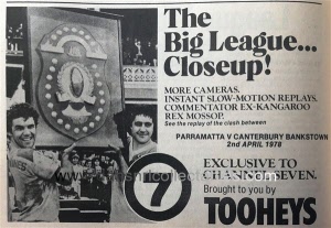 1978 Big League 20200125 (698)
