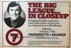 1979 big league 20200102 (461)