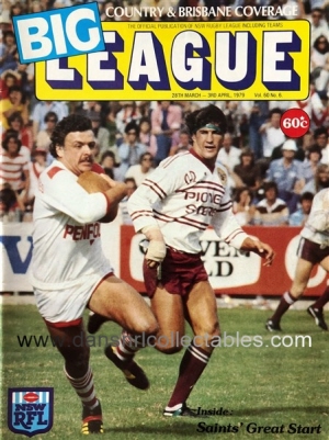 1979 big league (138)_20170711051020