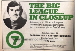 1981 big league 20191220 (481)