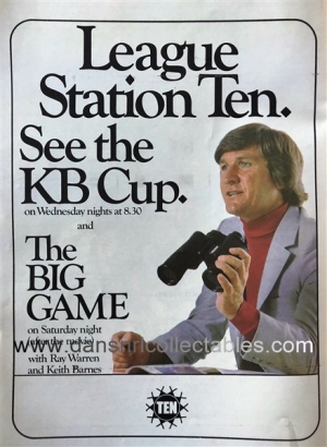 1982 big league 20191206 (350)