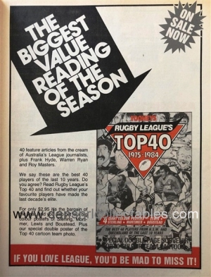 1984 big league 20190924 (190)