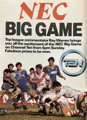 1985 big league 20190902 (468)