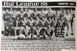 1986 big league 20190827 (480)