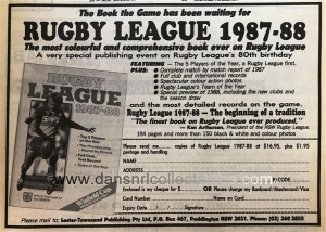 1988 big league 20190805 (330)