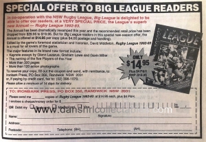 1993 big league 20190522  (328)
