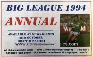 1994 big league 2019051 (72)