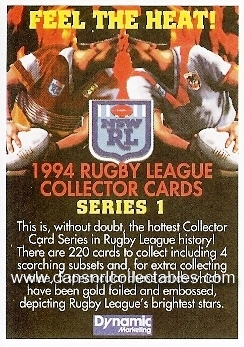 1994 series 1 promotional card (11)_20170711051314