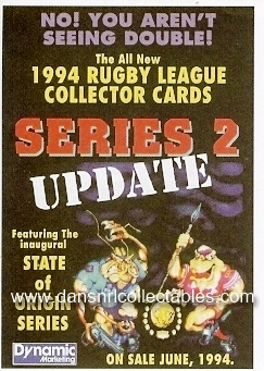 1994 series 1 promotional card (23)_20170711051315
