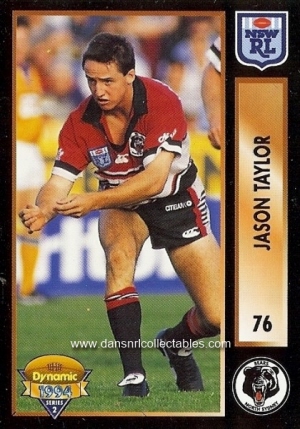 1994 series 2 norths cards (5)_20170711053604