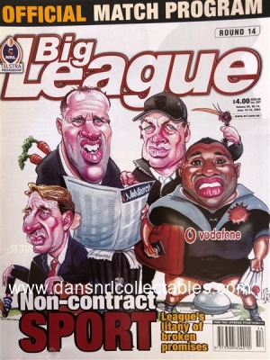 2004 big league (25)_20170711052307