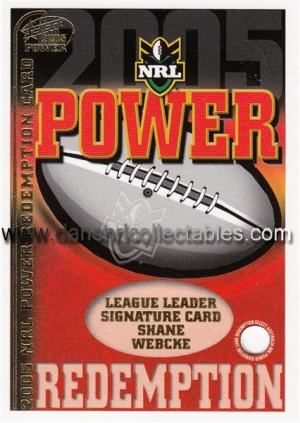 2005 power redemption card (4)