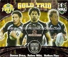 2007 gold tazo 201108060022