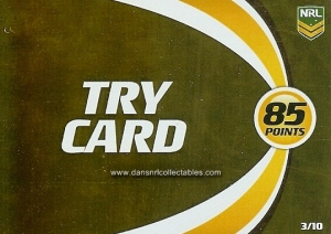 2013 power play try card0003_20170711052050