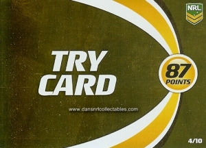 2013 power play try card0004_20170711052055