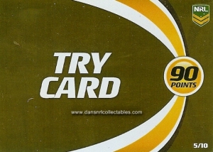 2013 power play try card0005_20170711052057