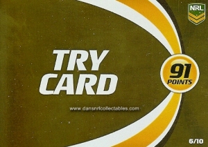 2013 power play try card0006_20170711052058