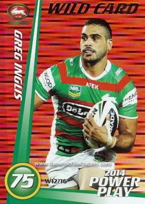 2014 nrl power play special 20140413 (12)_20170711053511